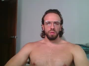 Rubio121 Chaturbate stream image from June 20, 2025