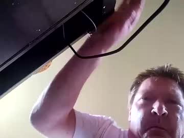 Iminyourroom Chaturbate stream image from June 20, 2025