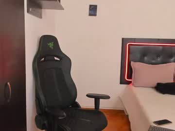 Joseph_Palacios Chaturbate stream image from June 20, 2025