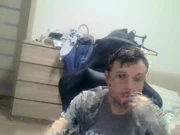 Andreys333 Chaturbate stream image from June 20, 2025