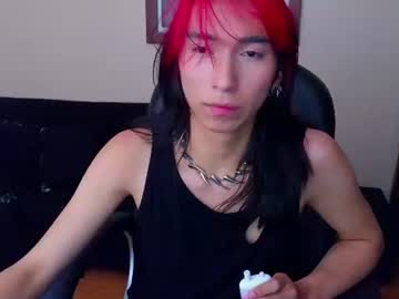 Maxxxien33 Chaturbate stream image from June 20, 2025