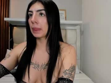 Antonella__Rouse Chaturbate stream image from June 20, 2025