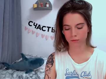 _Ni_Kiss Chaturbate stream image from June 20, 2025