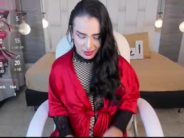 Aria07_ Chaturbate stream image from June 20, 2025