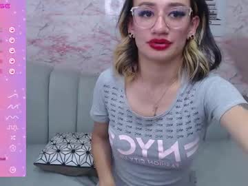 Emily_Rousse_T Chaturbate stream image from June 20, 2025