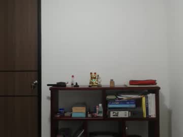 Nebyula_Star Chaturbate stream image from June 20, 2025