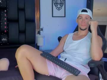 Smiith_Jade Chaturbate stream image from June 20, 2025