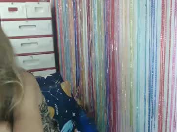 Bebelove25 Chaturbate stream image from June 20, 2025