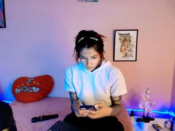 Eimytatto_ Chaturbate stream image from June 20, 2025