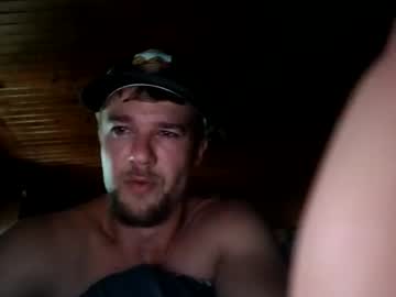 Slimsleezy099 Chaturbate stream image from June 20, 2025