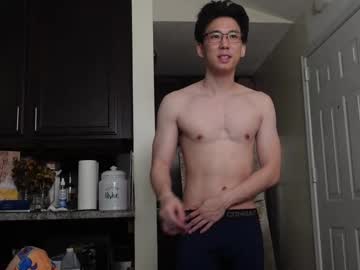 Unhingedwang Chaturbate stream image from June 20, 2025