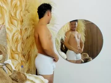 Tao_Noir Chaturbate stream image from June 21, 2025