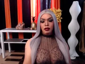 Xxeroticdhaliaxx Chaturbate stream image from June 21, 2025