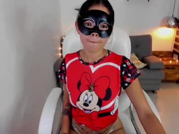 Izanami_1 Chaturbate stream image from June 21, 2025