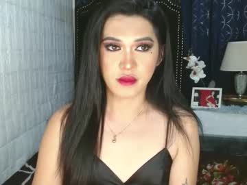 Lustress_Katalina69 Chaturbate stream image from June 21, 2025