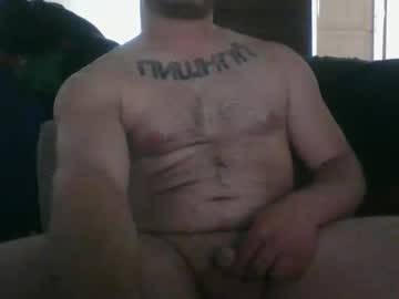 Hardwelllll Chaturbate stream image from June 21, 2025