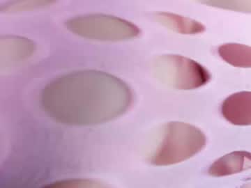 Miss___Camille Chaturbate stream image from June 21, 2025