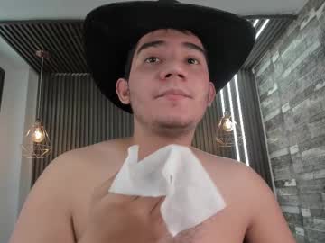 Camilowhite_ Chaturbate stream image from June 21, 2025