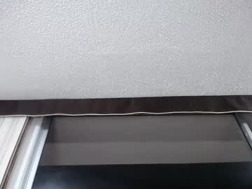 Dalia_Corrs0 Chaturbate stream image from June 21, 2025