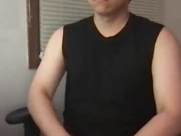 Nxtdoorazn Chaturbate stream image from June 21, 2025