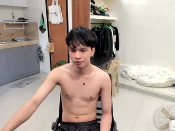 Thegreenmagus Chaturbate stream image from June 21, 2025