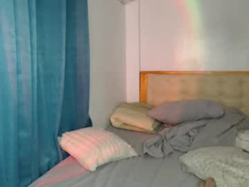 Ur_Cutiesthotasianxx Chaturbate stream image from June 21, 2025