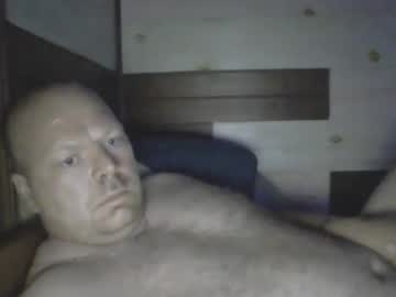 Damit567 Chaturbate stream image from June 21, 2025