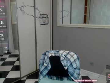 Emmygreans Chaturbate stream image from June 21, 2025