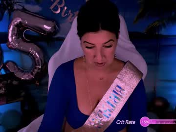Natilove35 Chaturbate stream image from June 21, 2025