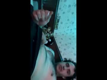 Doyleson123 Chaturbate stream image from June 21, 2025