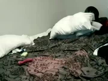 B563885 Chaturbate stream image from June 21, 2025