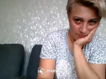 Nosmileme Chaturbate stream image from June 21, 2025