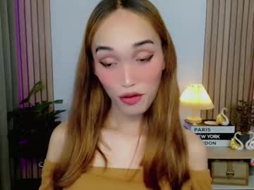 Anitaguen Chaturbate stream image from June 21, 2025