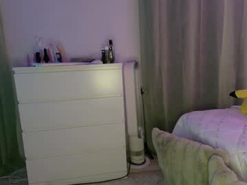 Creamizz Chaturbate stream image from June 21, 2025