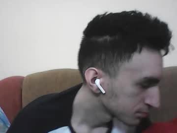 Ionicaputamica Chaturbate stream image from June 21, 2025