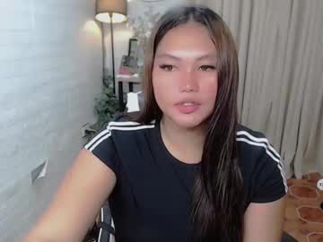 Urasiangirl_Megan Chaturbate stream image from June 21, 2025
