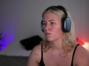Amiamore Chaturbate stream image from June 21, 2025