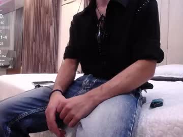 Freyrvik Chaturbate stream image from June 21, 2025