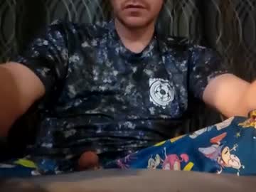 Misterninja13 Chaturbate stream image from June 21, 2025