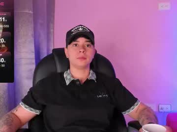 Abbysmiitth_ Chaturbate stream image from June 21, 2025
