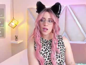 Dannacouper Chaturbate stream image from June 21, 2025