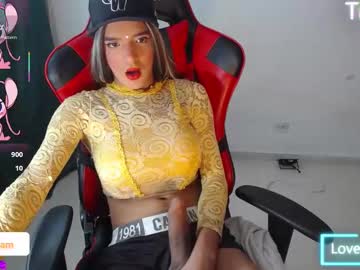 Latinmia23hot Chaturbate stream image from June 21, 2025