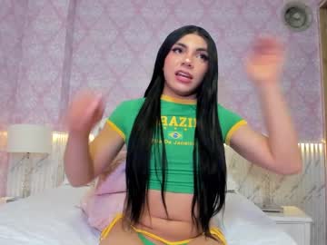 Yess__Daddy Chaturbate stream image from June 21, 2025