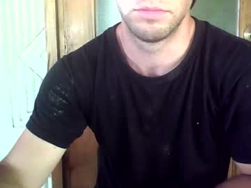 235810 Chaturbate stream image from June 21, 2025