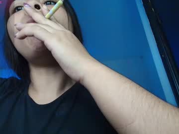 Lemondiiu Chaturbate stream image from June 21, 2025
