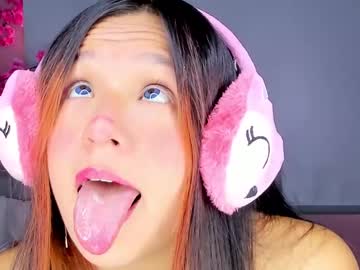 Miilyhot Chaturbate stream image from June 21, 2025