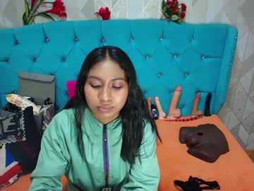 Siarawuayuu Chaturbate stream image from June 21, 2025