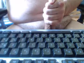 Bigcock4u2cme Chaturbate stream image from June 21, 2025