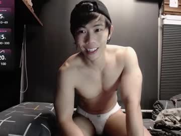 Blackdimsum Chaturbate stream image from June 21, 2025