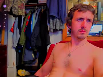 Person_Maker6000 Chaturbate stream image from June 21, 2025